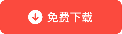 Android 下载